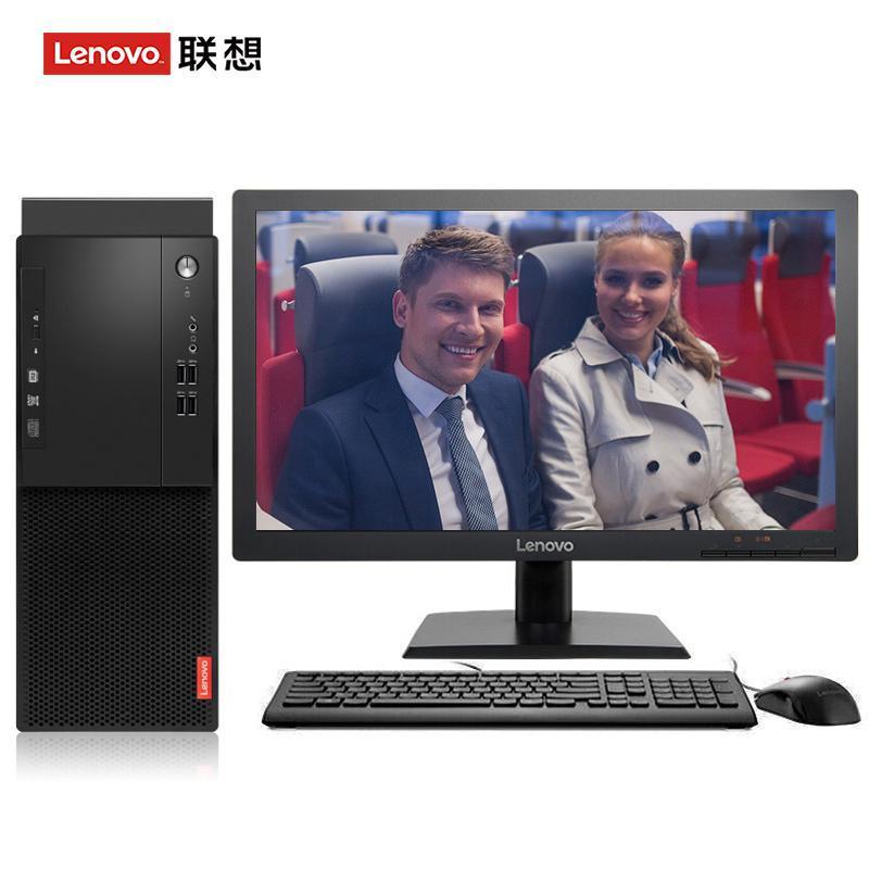 操浪白视频操操操联想（Lenovo）启天M415 台式电脑 I5-7500 8G 1T 21.5寸显示器 DVD刻录 WIN7 硬盘隔离...